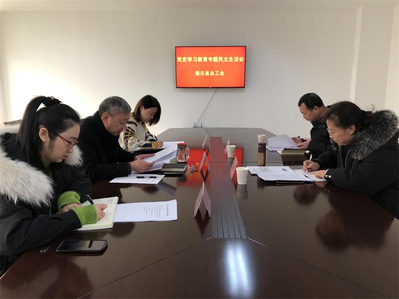 /gb2312/xianqugonghui/11651.html